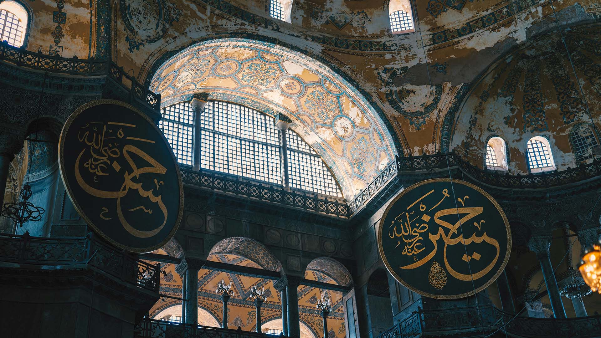 Basilica di Santa Sofia a Istanbul in Turchia